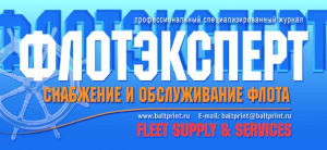 INDUSTRY MEDIA PARTNER