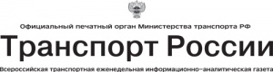 MAIN MEDIA PARTNER OF THE TRANSPORT INDUSTRY