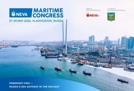 Discover New Horizons at the "Maritime Congress — Far East 2026"!