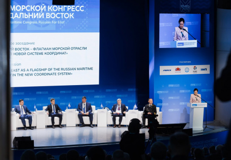 "Maritime Congress — Far East 2026": Five Key Areas to Shape the Future of the Industry!